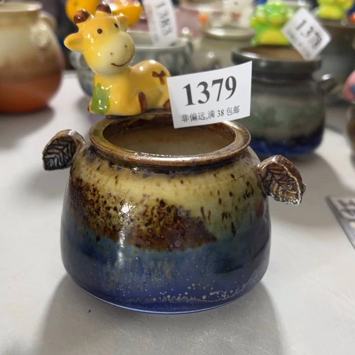 口5高6 ……未满30运费到付