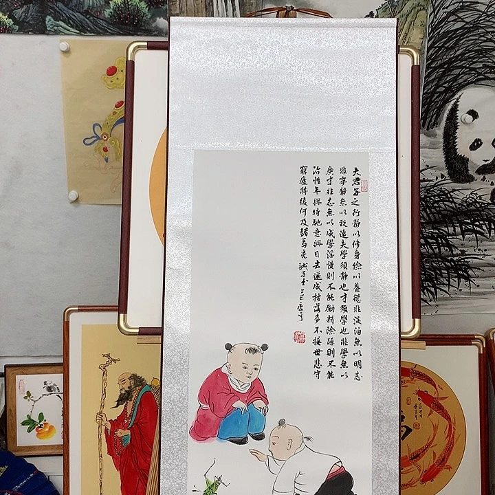 国画诫子书1111111111