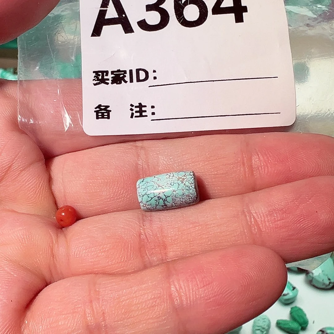 南红玛瑙卡7.7桶珠未镶嵌
