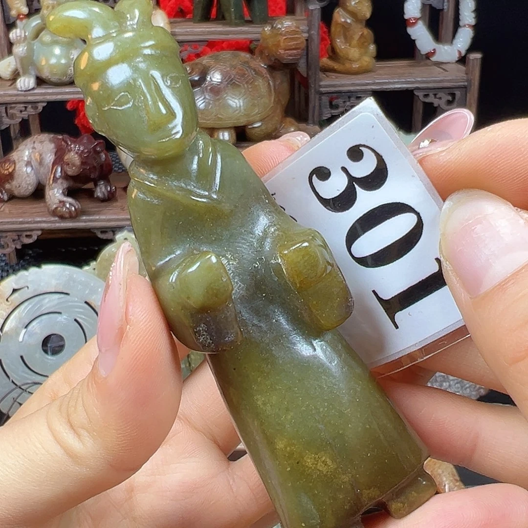 和田玉未镶嵌挂件