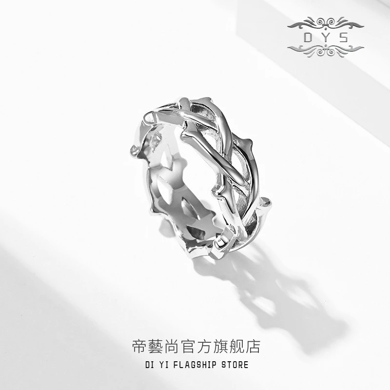 钛钢戒指 欧美嘻哈荆棘藤蔓编制戒指环小众个性男戒指百搭手饰品