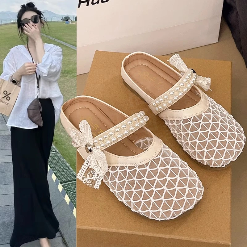 法式平底包头半拖鞋女夏外穿2025新款一脚蹬仙女风网面单鞋凉拖鞋