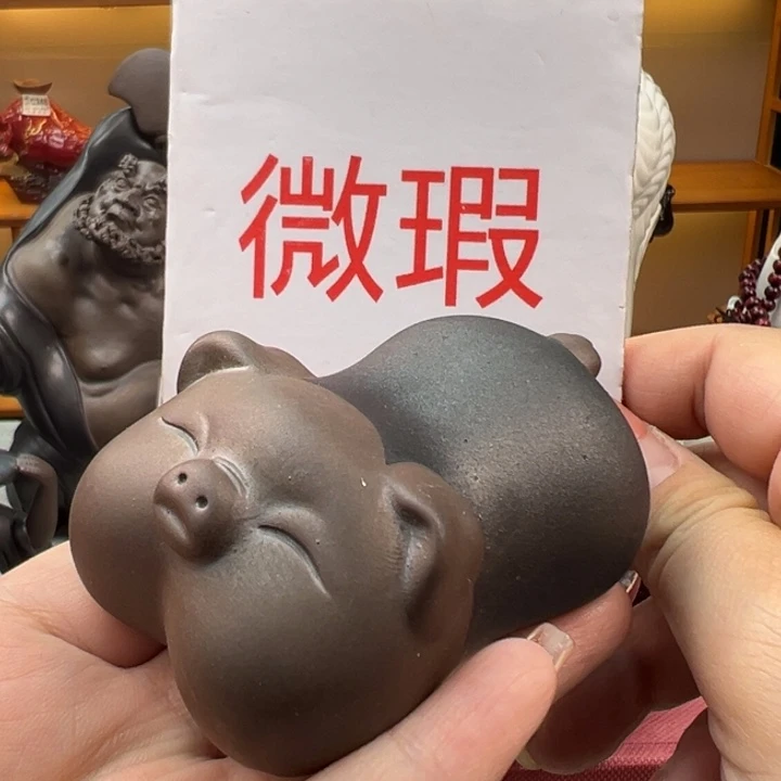 紫砂茶宠微瑕产品