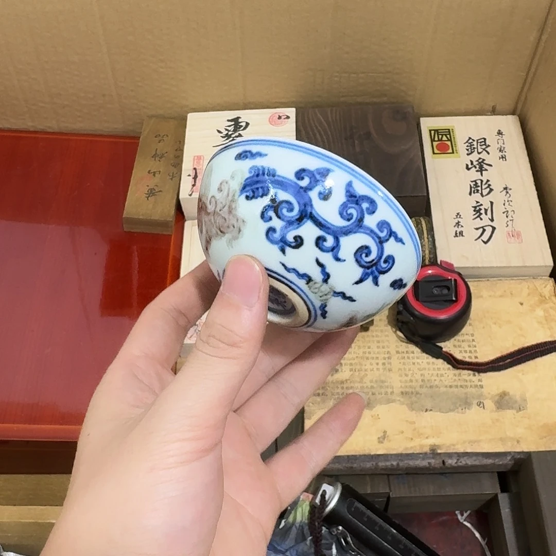 闪购商品，多样性发一