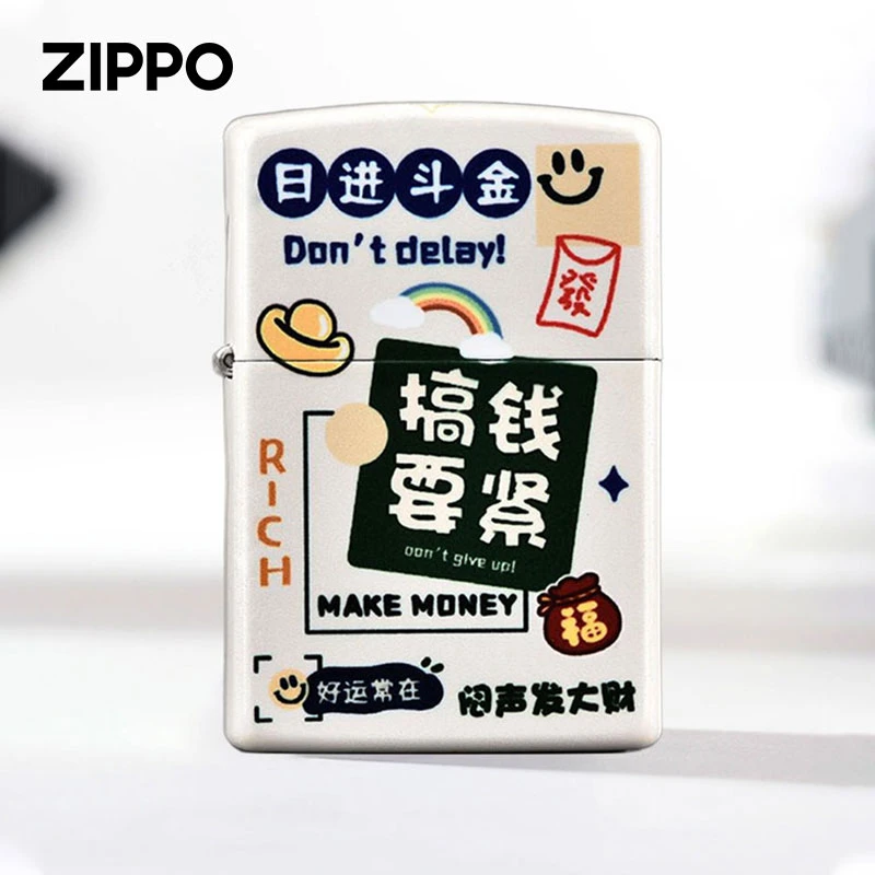 ZIPPO/之宝打火机正版烤漆彩印搞钱要紧之宝送礼男士朋友礼品DYJ1
