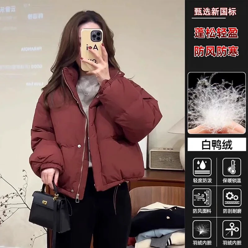 横口袋羽绒服短款时尚百搭笑小面包服轻盈连帽防风防刮保暖蓬松