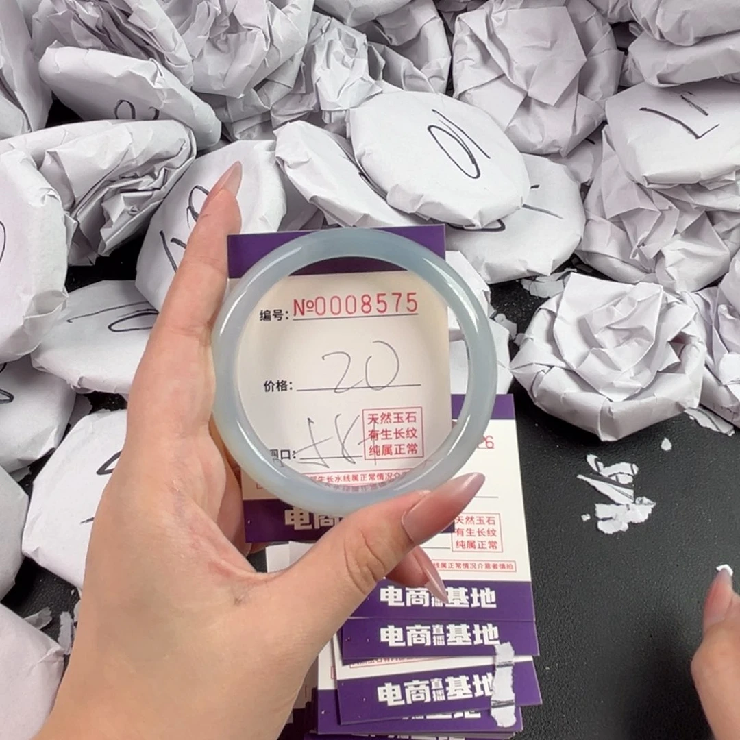 玛瑙/玉髓手镯未镶嵌8575