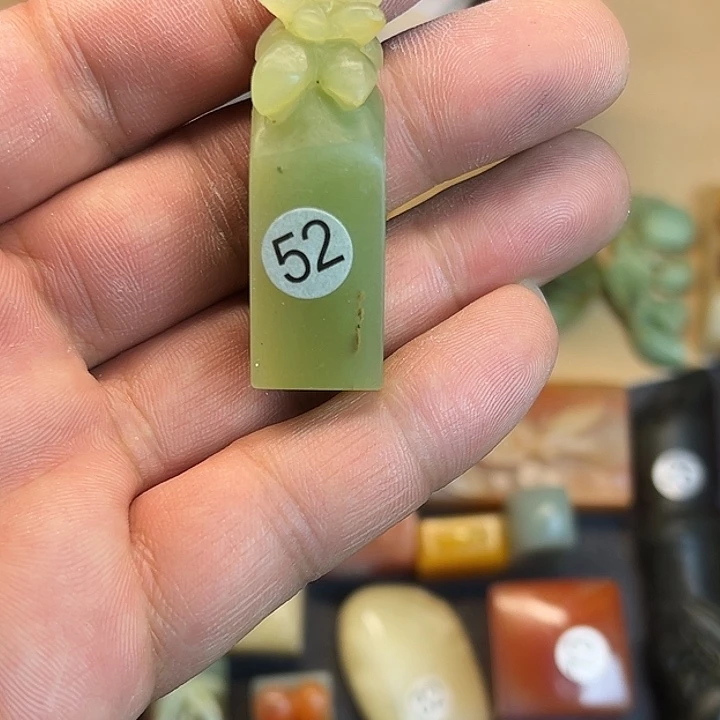 印石昌化石吉祥如意