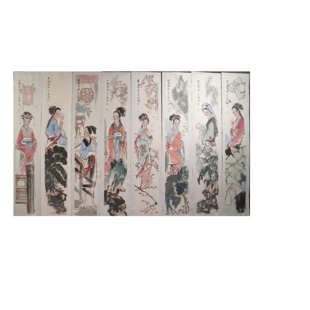 16早BDR国画A92EF19005