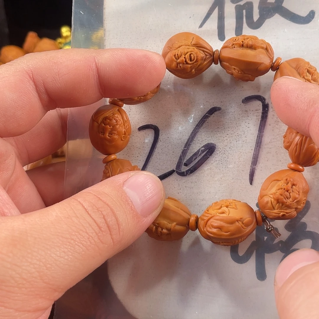 手串/手链橄榄核橄榄核雕工艺手串 瑕疵介意勿拍