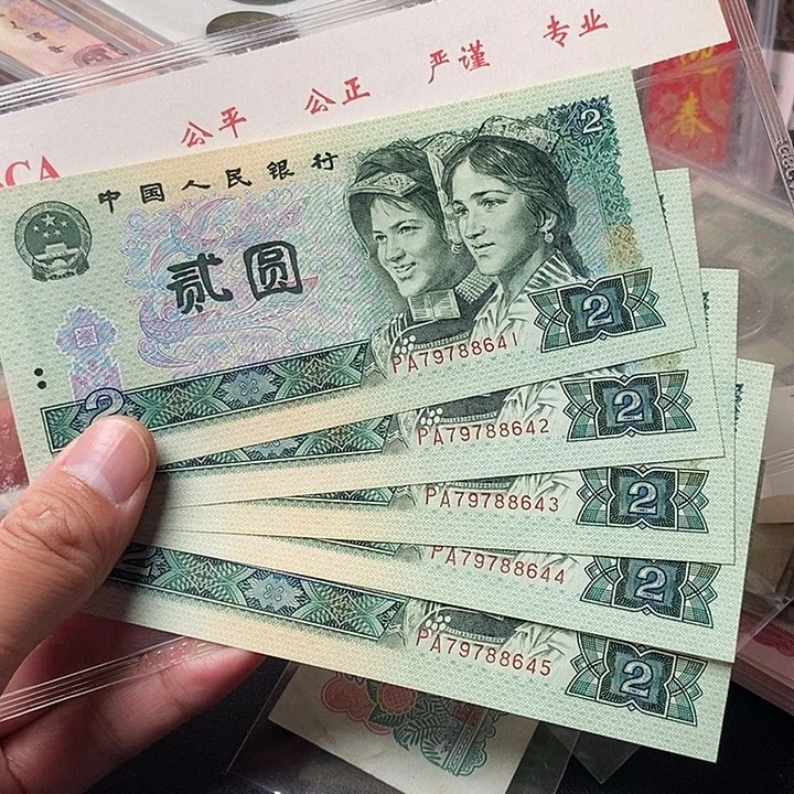 902五连000000000000000026