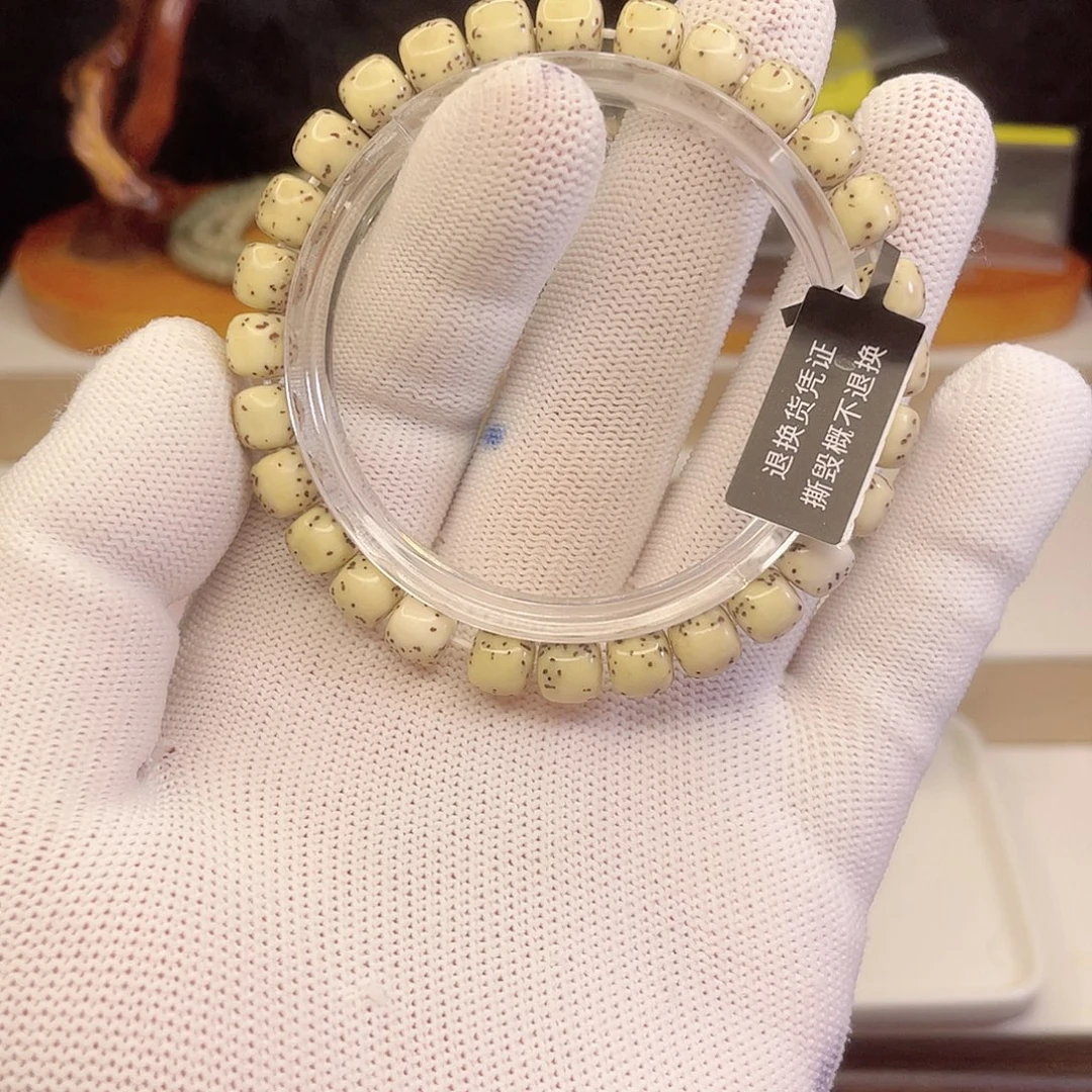 星月菩提手串T156