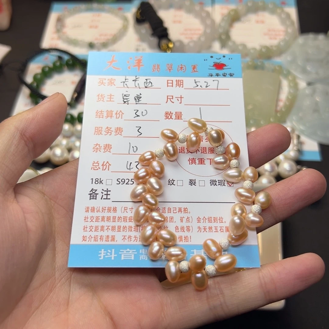 淡水珍珠手绳银S925镶嵌卡*西