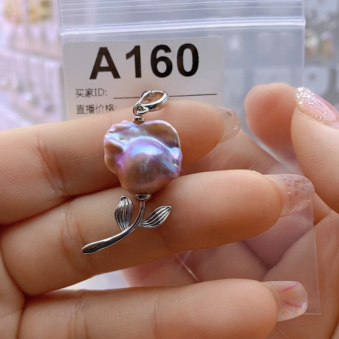 淡水珍珠颈饰银S925镶嵌