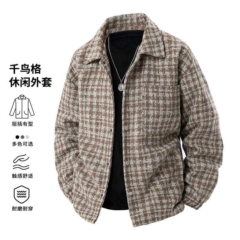 玛斯柏美拉德千鸟格外套男士春秋冬季潮牌宽松挺括翻领夹克上衣服