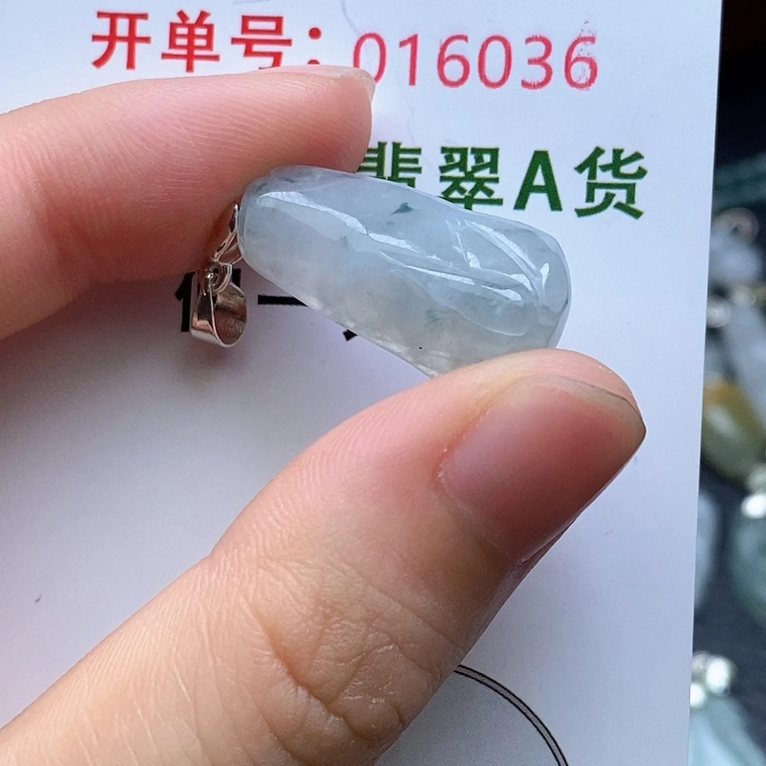 翡翠未镶嵌耳饰翡翠