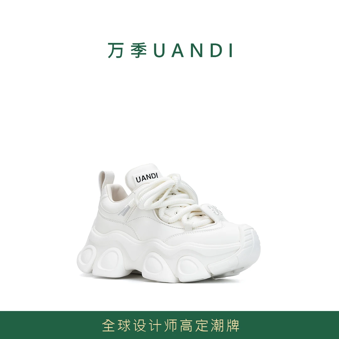 万季UANDI潮牌四季款时尚运动休闲厚底百搭潮流老爹鞋29555-51