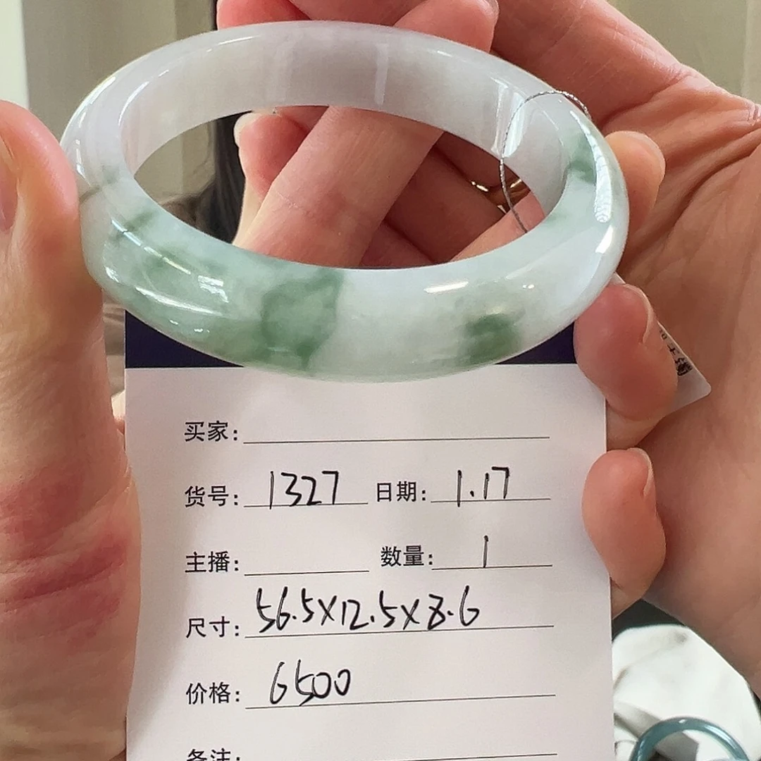 翡翠手镯未镶嵌天然翡翠手镯