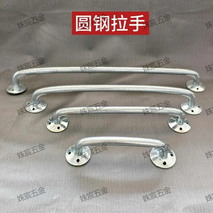 工业门拉手 圆钢拉手 重型工业拉手 铁门拉手 加粗实心把手 门扣