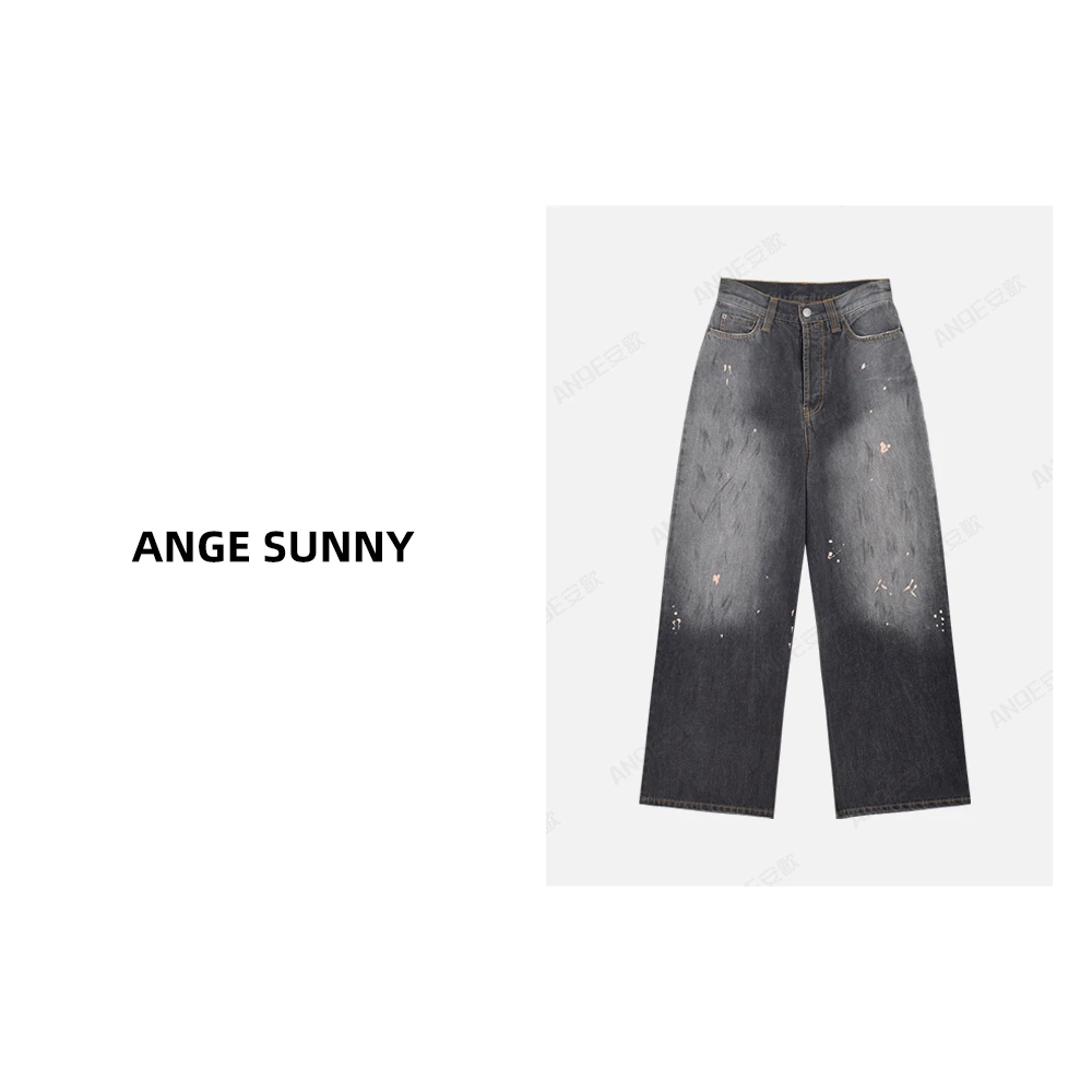 ANGE SUNNY【Lisa同款  泼墨脏染牛仔裤】中腰阔腿宽松涂绘牛仔长裤