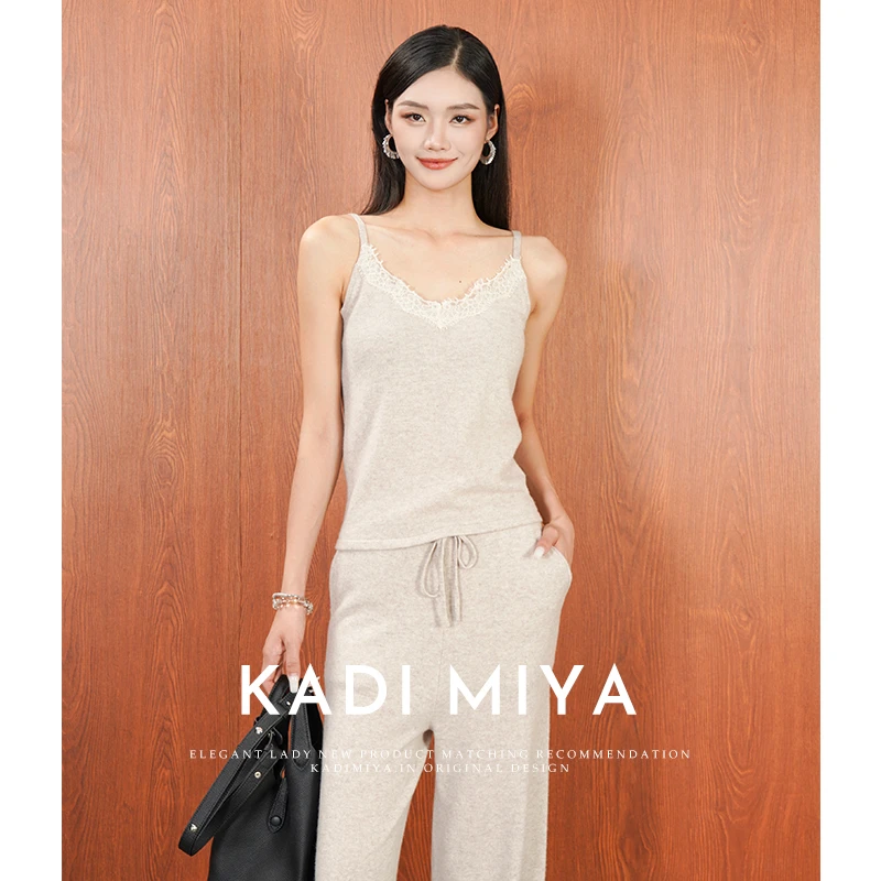 KADIMIYA【布蕾吊带】法式纯羊毛蕾丝软糯亲肤针织衫内搭背心上衣女