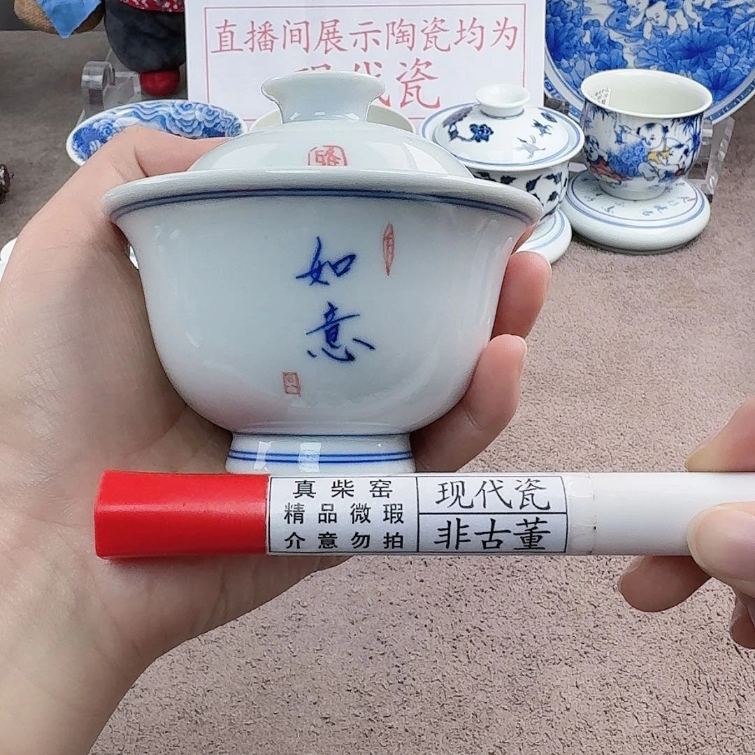 陶陶瓷制品加工工艺