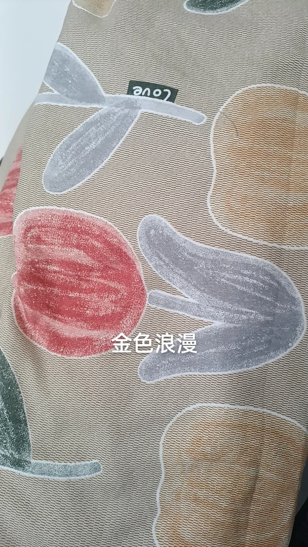 【京かわ会社】双层纱磨毛被套155*205cm 金色浪漫