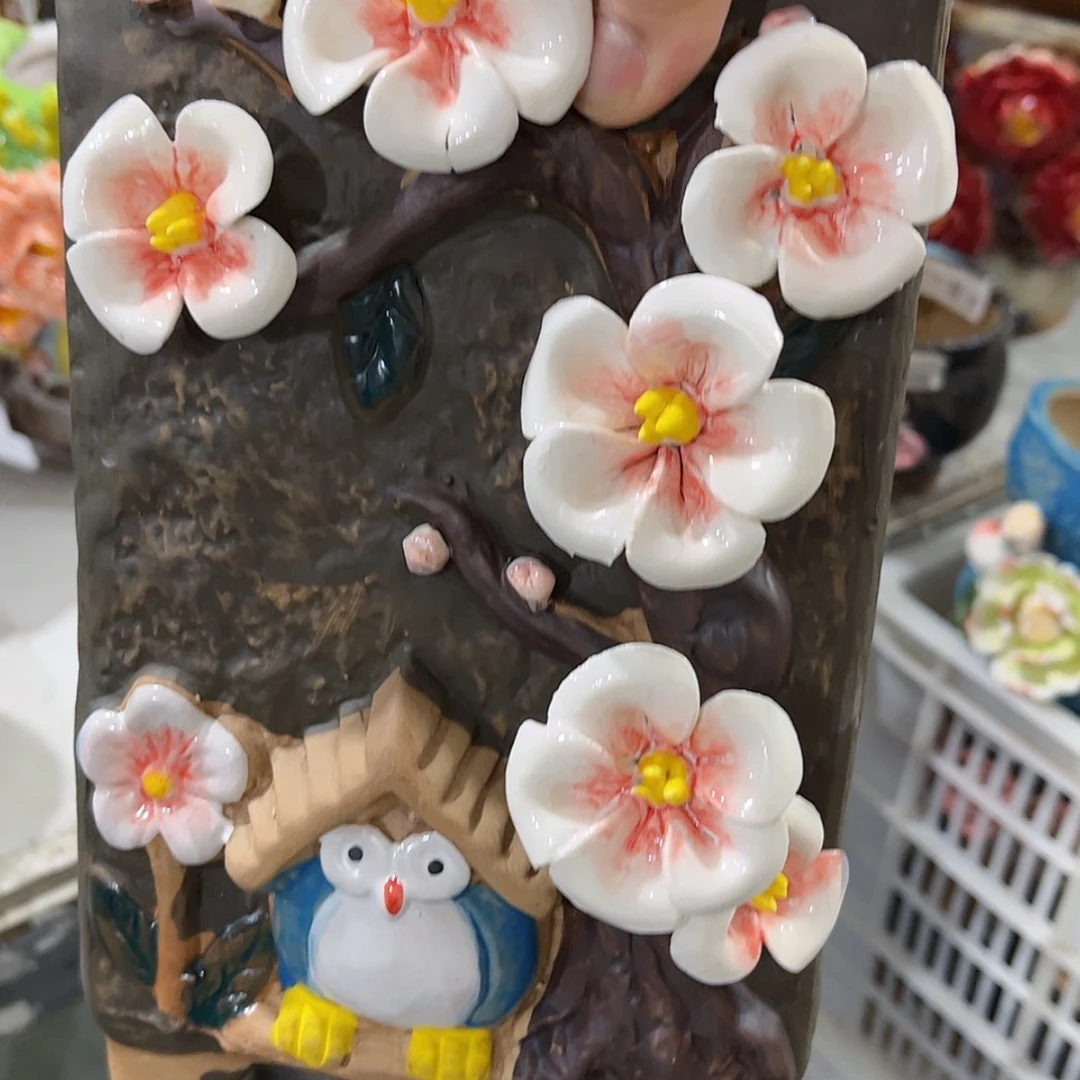 【闪购商品】红陶福利