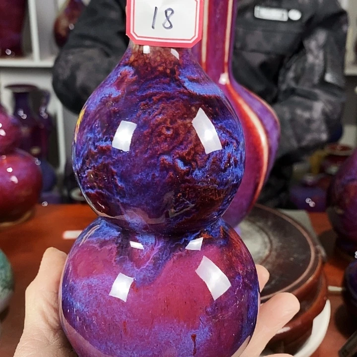 尚峰钧窑作品葫芦瓶