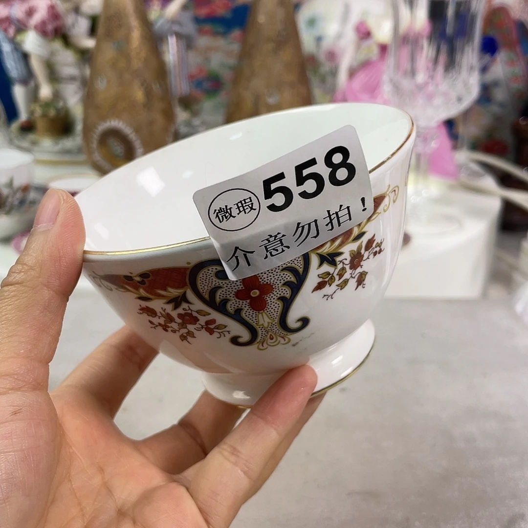 瓷器欧瓷咖啡杯水晶杯