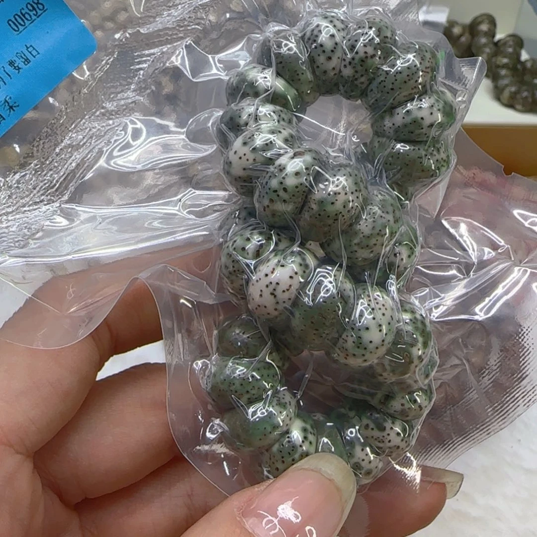 星月菩提手串猫*69高端绿星月菩提1.4蒜瓣猪大肠单圈