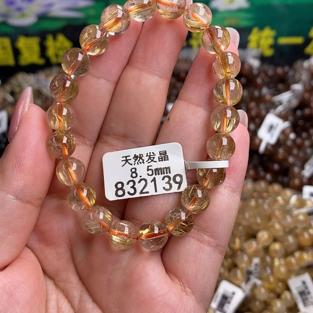 未镶嵌手链水晶水