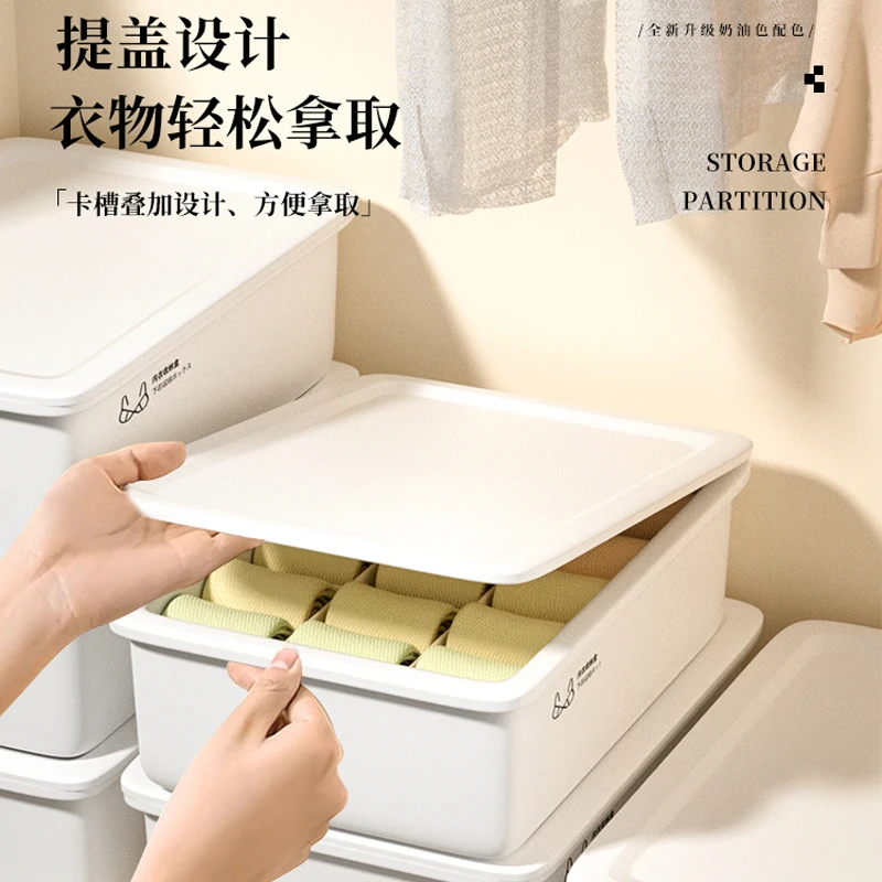 内衣收纳盒家用袜子盒子内裤整理箱装衣物裤放衣柜卧室宿舍抽屉