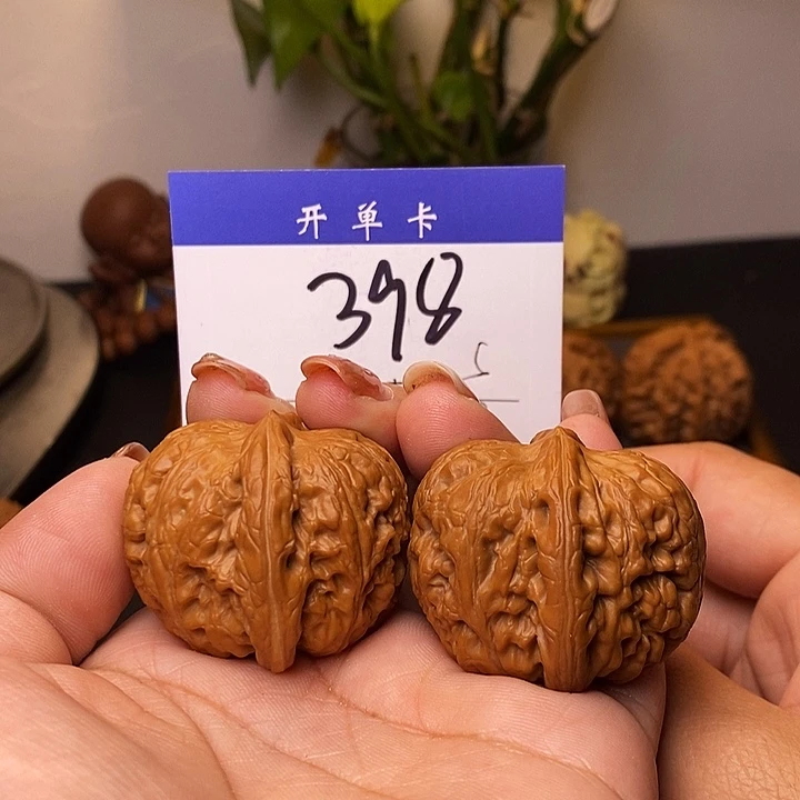 桃核吊坠元宝40无刀痕s