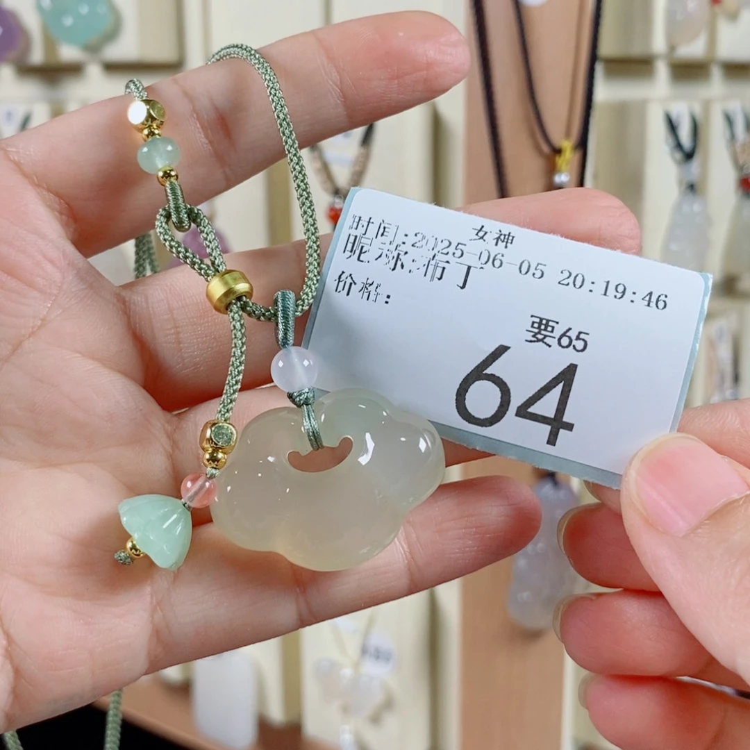 玛瑙/玉髓颈饰未镶嵌布*