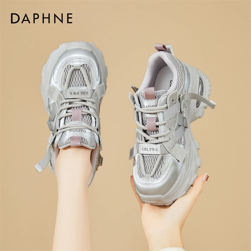 达芙妮银色老爹鞋女款2025新款秋季厚底增高7厘米爆款休闲运动鞋