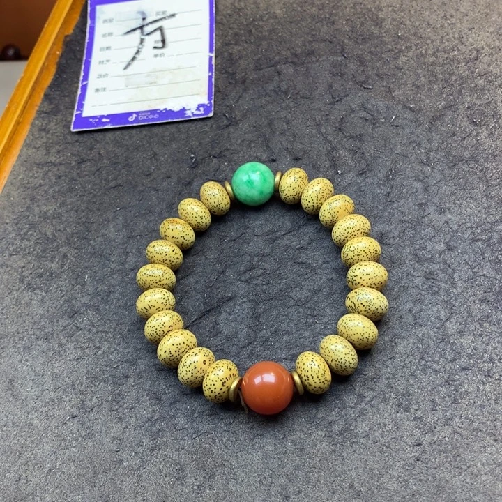 星月菩提吊坠手串
