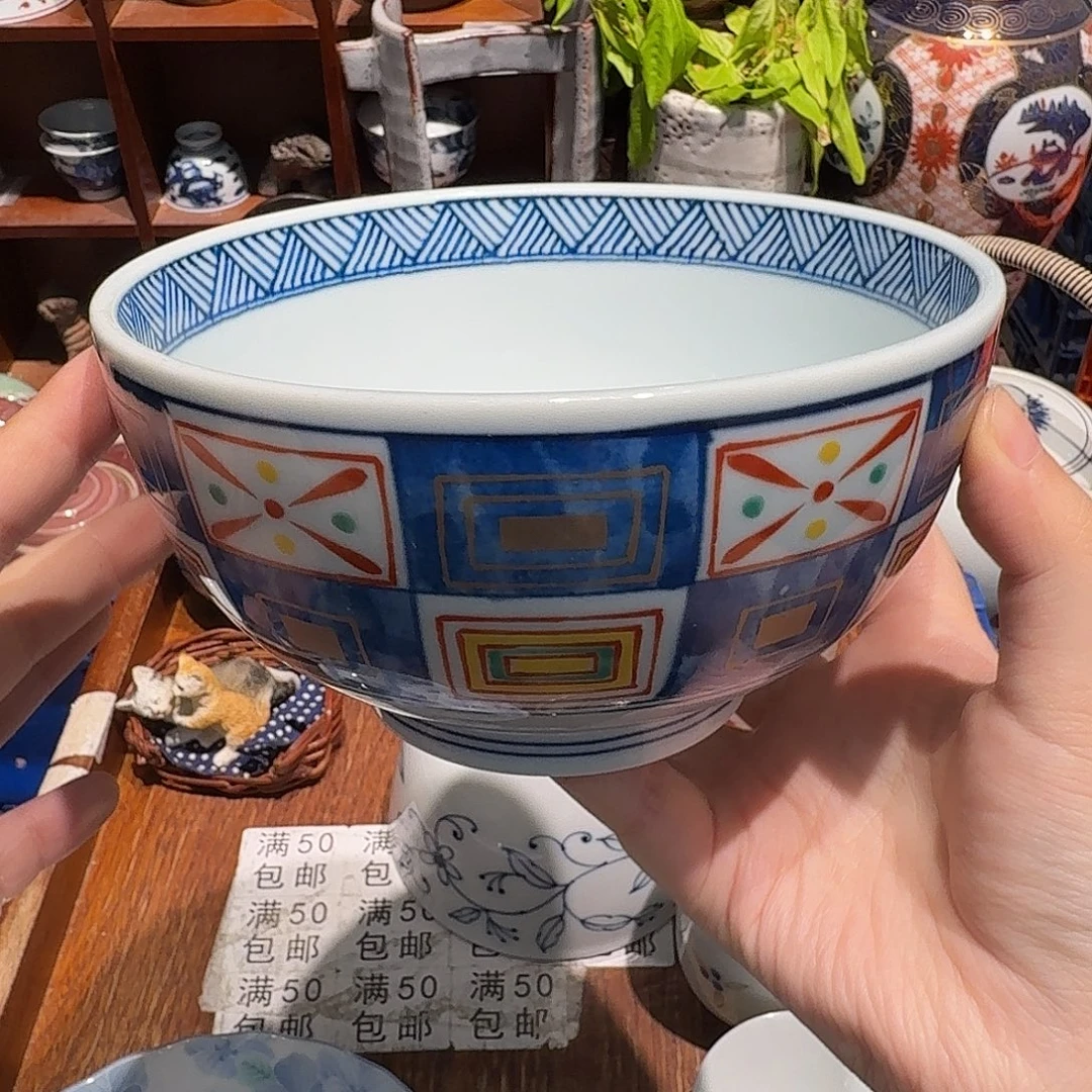 瓷片五十包邮 非全新