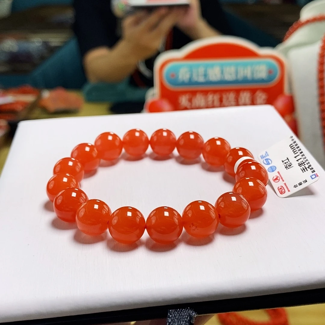 未镶嵌11mm（多样性发一）南红玛瑙