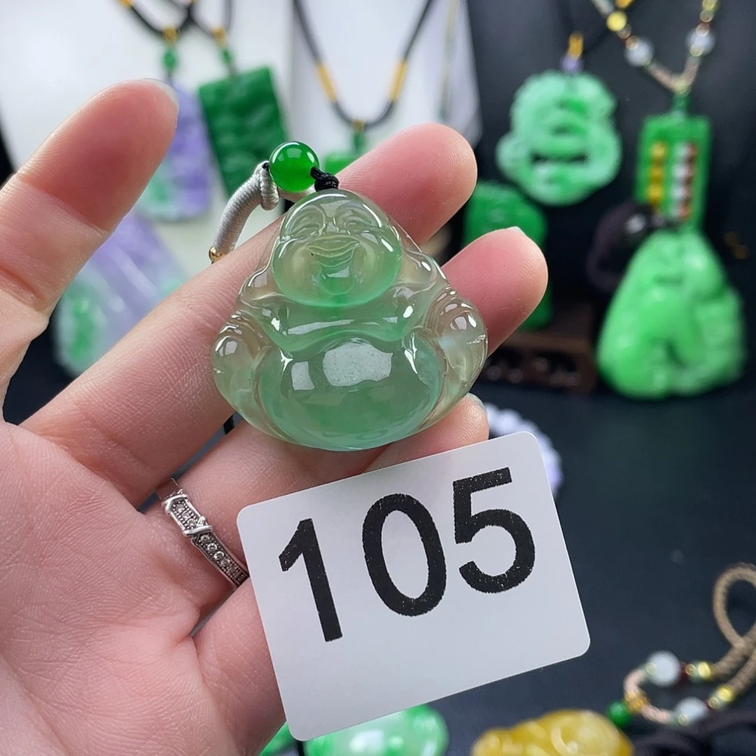 翡翠未镶嵌吊坠(赠链)