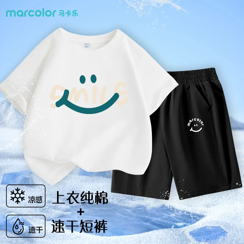 MC31马卡乐童装儿童套装夏季2026新款短袖t恤大童速干短裤男女童