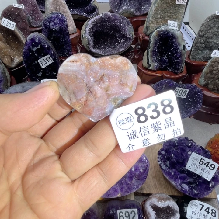 未镶嵌大型摆件（非配饰）紫晶