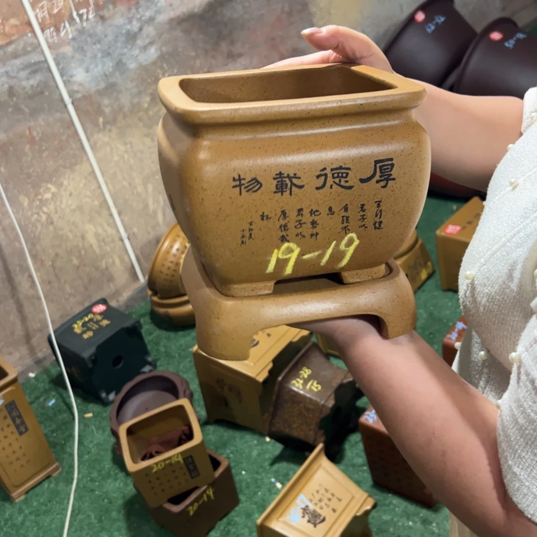 紫砂花盆紫砂茶具
