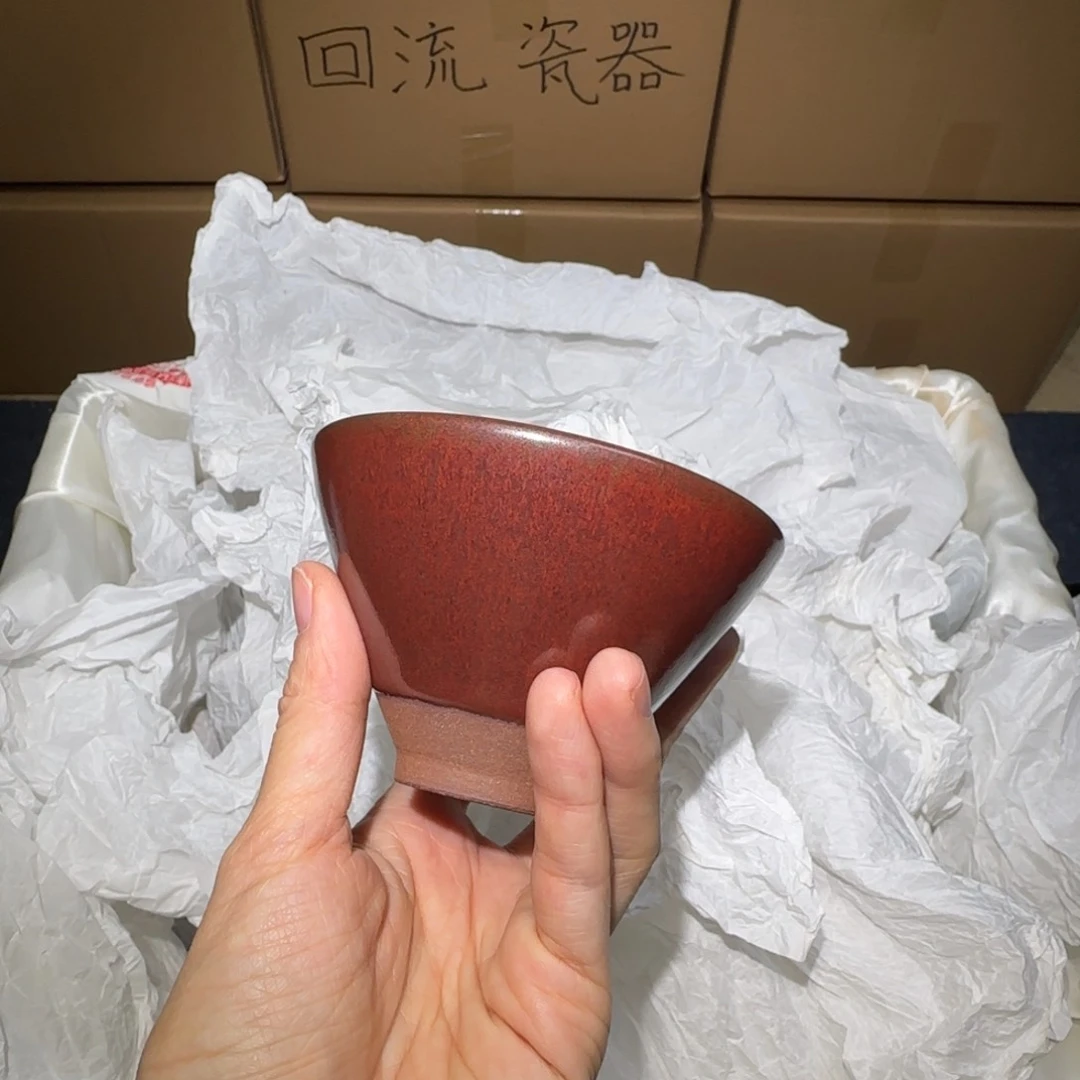 茶盏微瑕建盏，介意勿拍