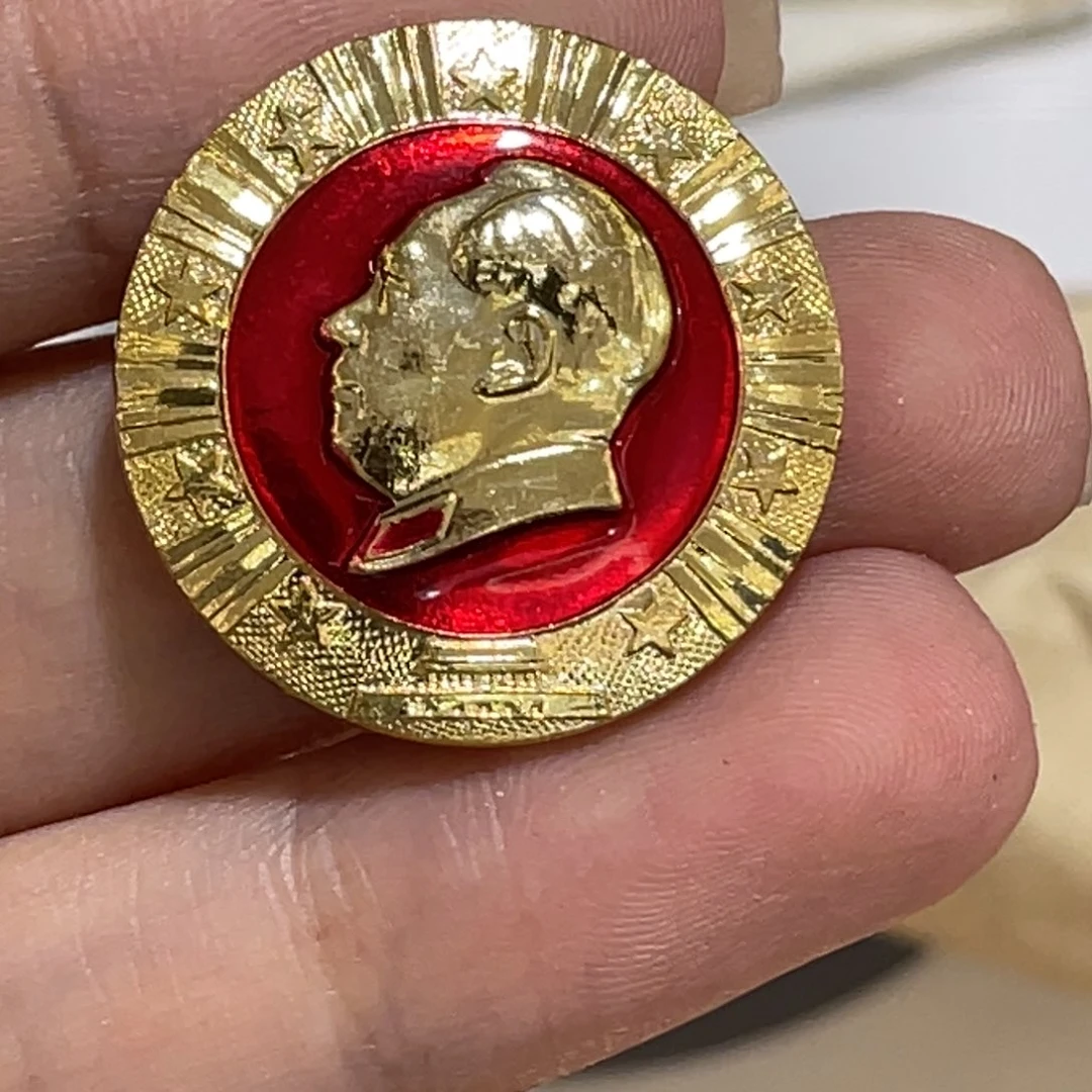 其他普通金属辉达利红色收藏纪念章