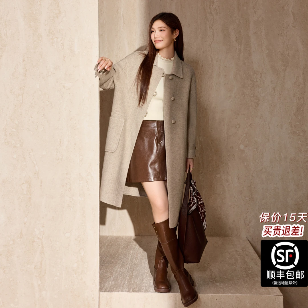 蓝语大码女装双面羊毛大衣2025冬新高端真丝混纺中长款毛呢子外套