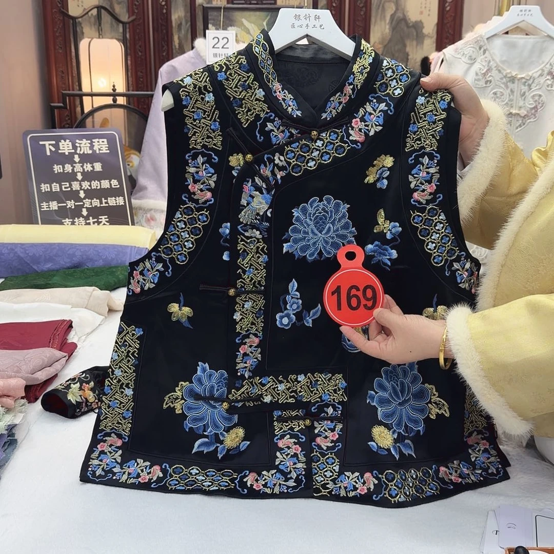 l****非遗传承与传承的历史