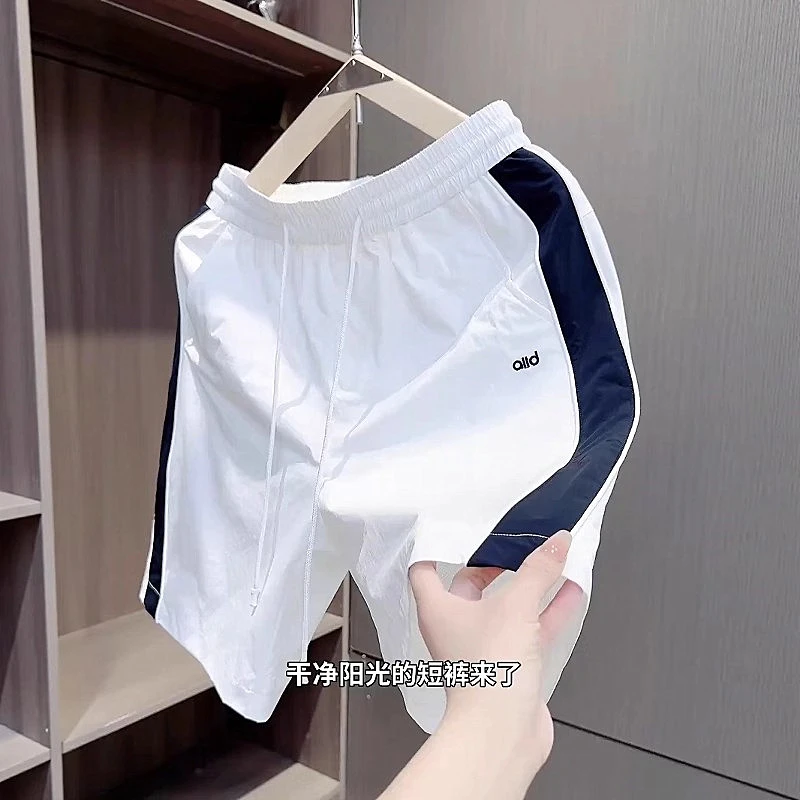 夏季新款拼接撞色冰丝速干短裤男士高级感时尚简约百搭情侣五分裤