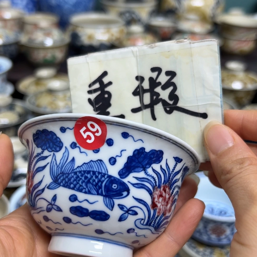 【闪购商品】陶瓷艺术有限公司