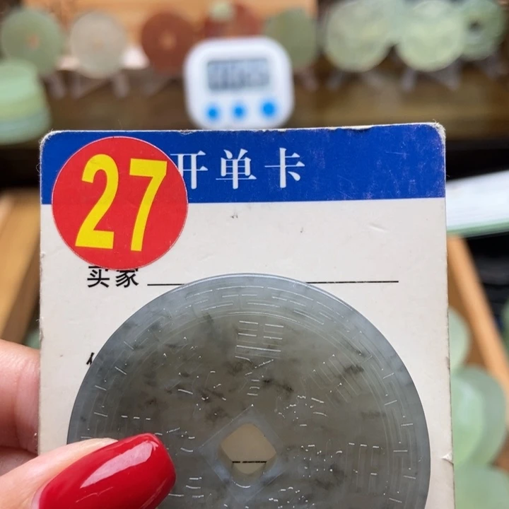 未镶嵌蛇纹石玉挂件越****何